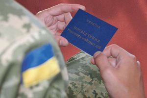 Статус учасника бойових дій: хто має його отримувати?